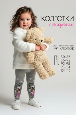 37a2b96b-056d-4498-a79e-820ecefcd049