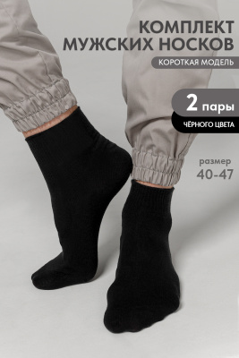 1d1be4bf-20f9-4171-9460-73349e728cc7