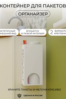 3567f74f-b1ad-41b3-823a-76db8fa861b8