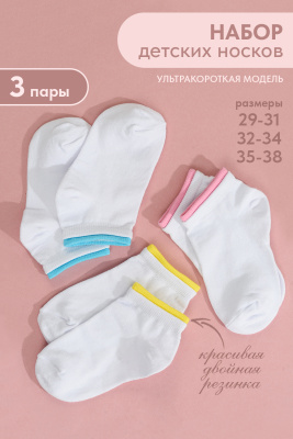 da32ec22-fc30-48bc-ad8c-379e46a09c39