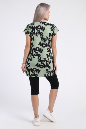 3faab262-6734-48a8-89b8-33891b56e3d2