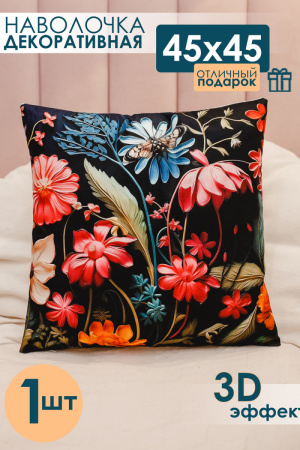 bbad20a2-bb98-4133-994d-9a64c5f12c95