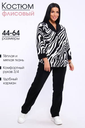 9f613ac6-7aca-41fd-b359-5d8646b93830